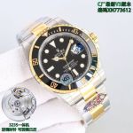 C Factory Rolex Submariner Two Tone Black Replica 3235 Movement 41MM Two Tone Watch